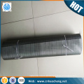 Flue gas desulfurization equipment 2507 S32750 duplex stainless steel wire mesh /filter cloth